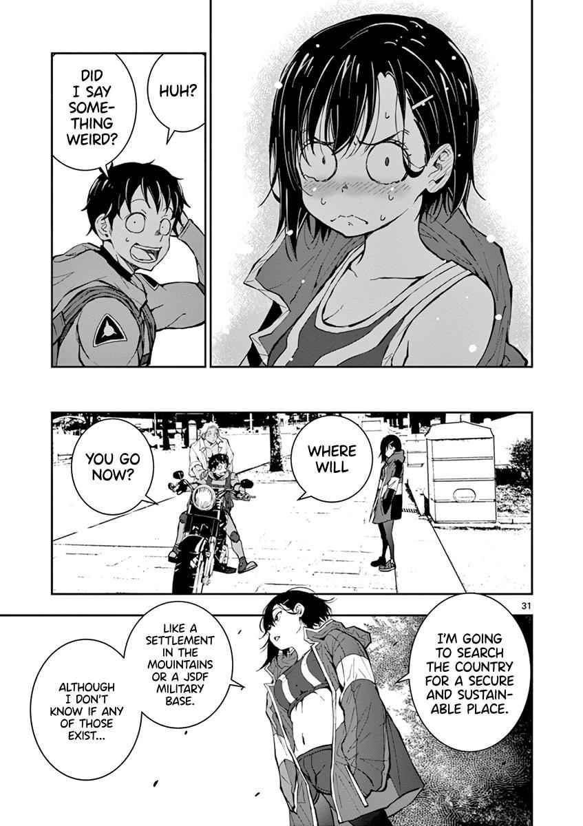 Zombie 100 ~100 Things I Want To Do Before I Become A Zombie Chapter 7 - Page 29