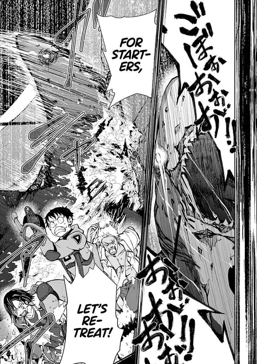 Zombie 100 ~100 Things I Want To Do Before I Become A Zombie Chapter 7 - Page 5