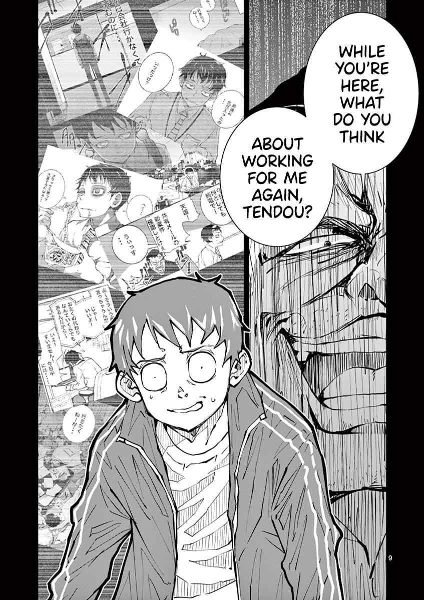 Zombie 100 ~100 Things I Want To Do Before I Become A Zombie Chapter 9 - Page 10