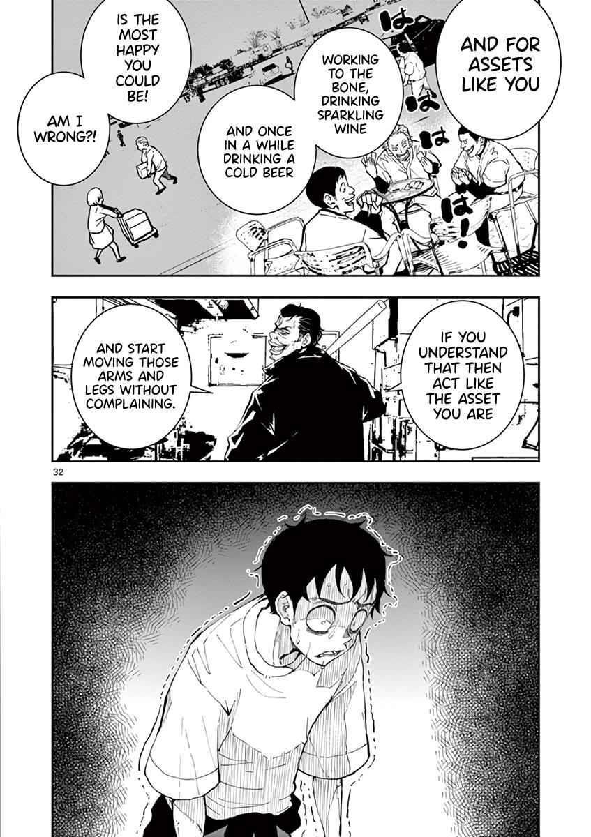 Zombie 100 ~100 Things I Want To Do Before I Become A Zombie Chapter 9 - Page 33