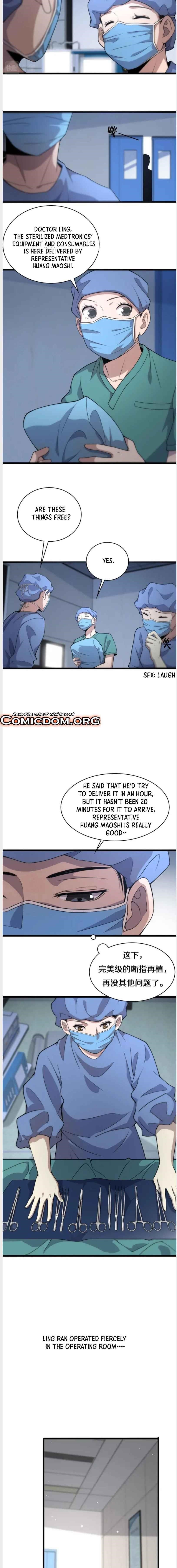 Great Doctor Ling Ran Chapter 74 - Page 5