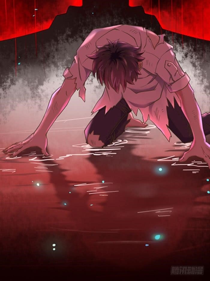 Rebirth: City Deity Chapter 0 - Page 11