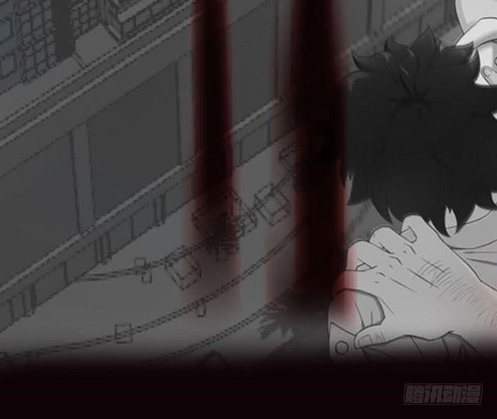 Rebirth: City Deity Chapter 0 - Page 9