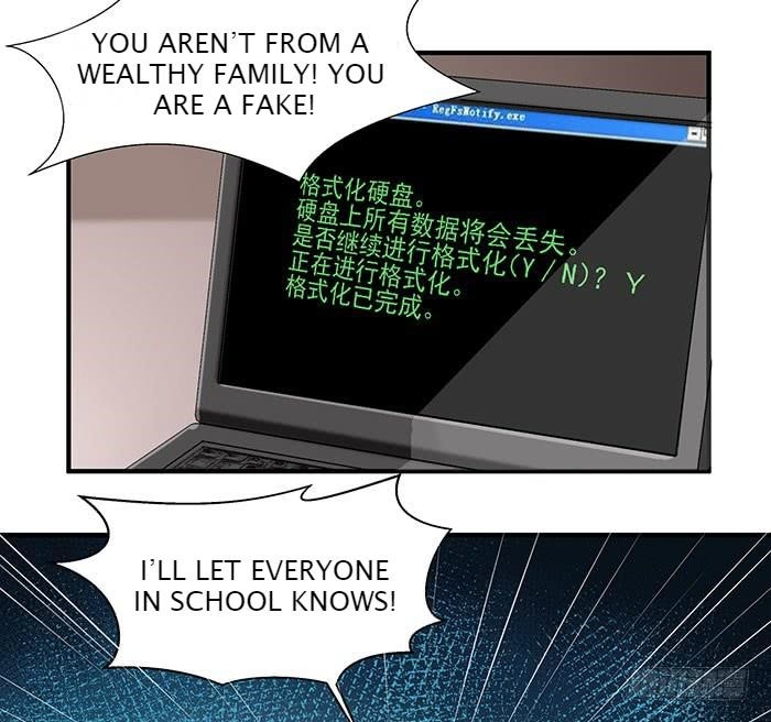 Rebirth: City Deity Chapter 1 - Page 25