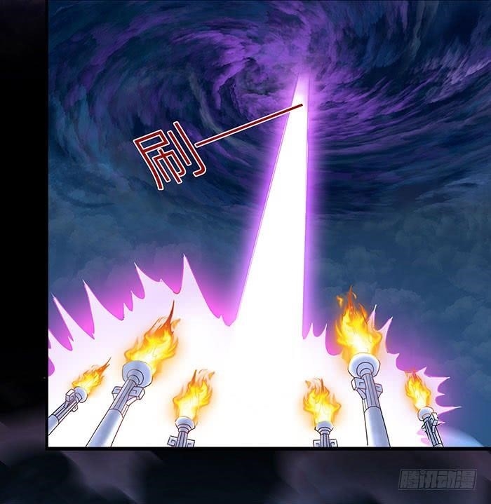 Rebirth: City Deity Chapter 1 - Page 5