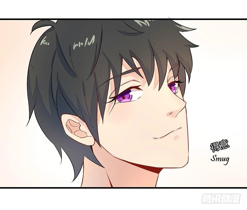 Rebirth: City Deity Chapter 10 - Page 23