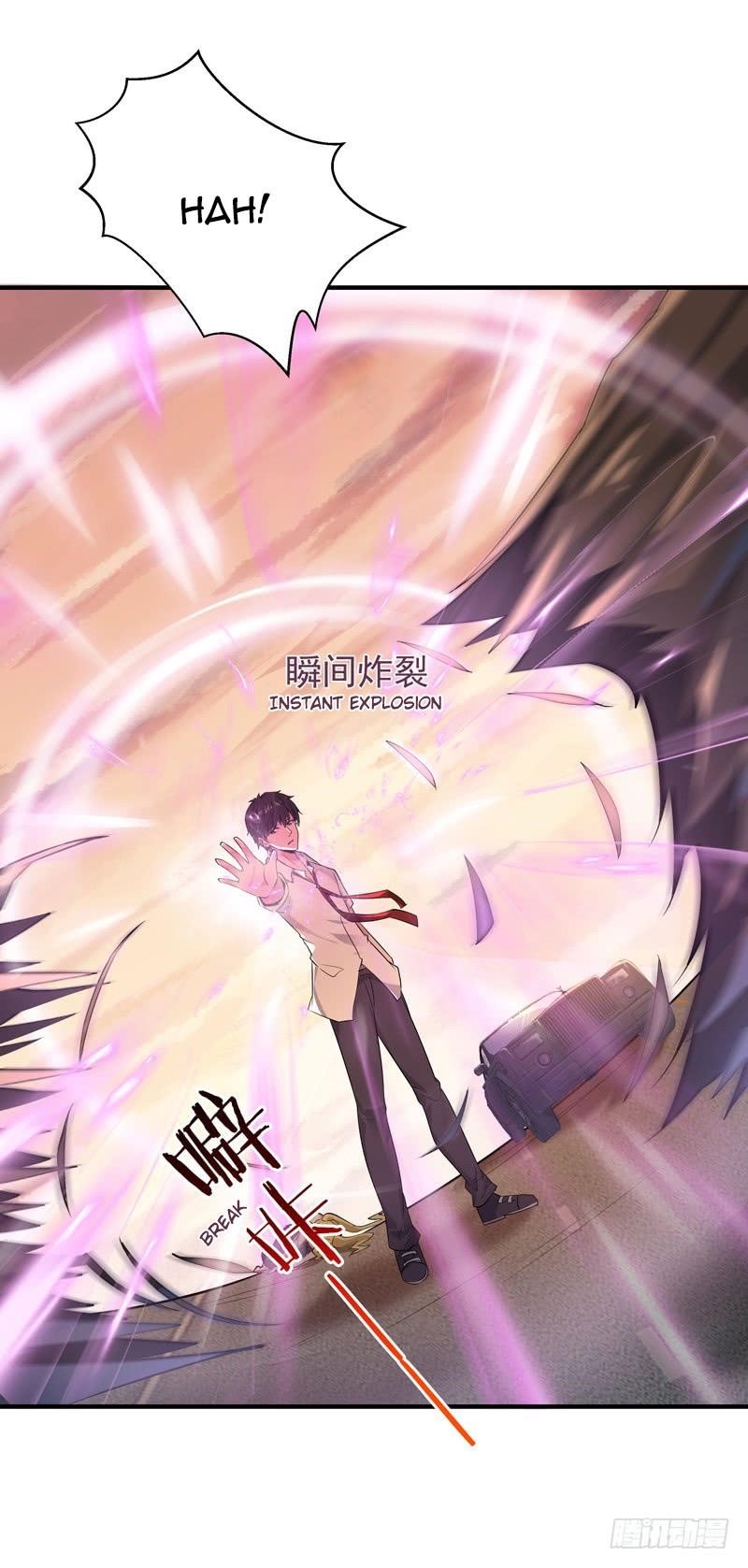 Rebirth: City Deity Chapter 12 - Page 32