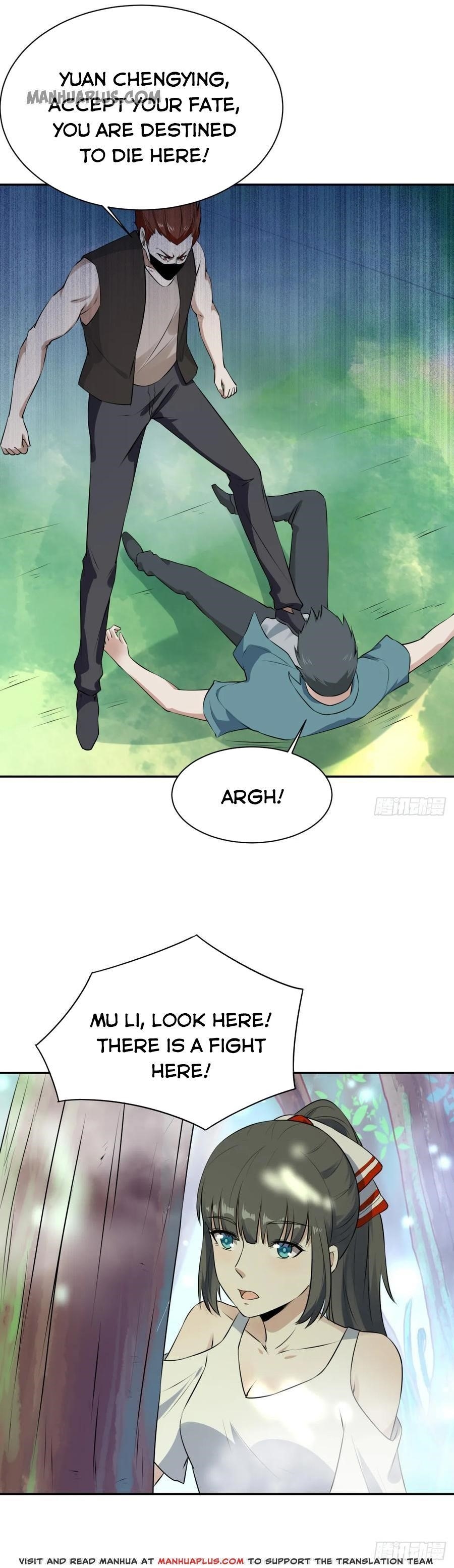 Rebirth: City Deity Chapter 127 - Page 7