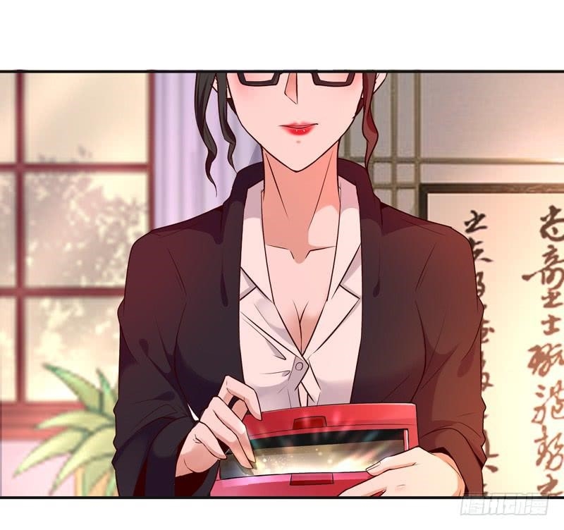 Rebirth: City Deity Chapter 13 - Page 23