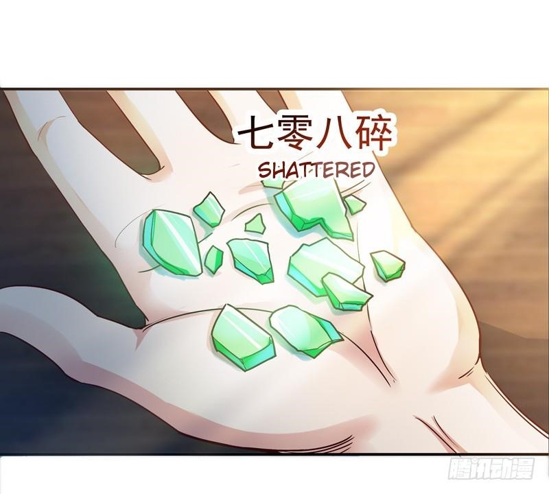 Rebirth: City Deity Chapter 14 - Page 8