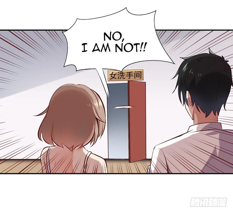 Rebirth: City Deity Chapter 15 - Page 17