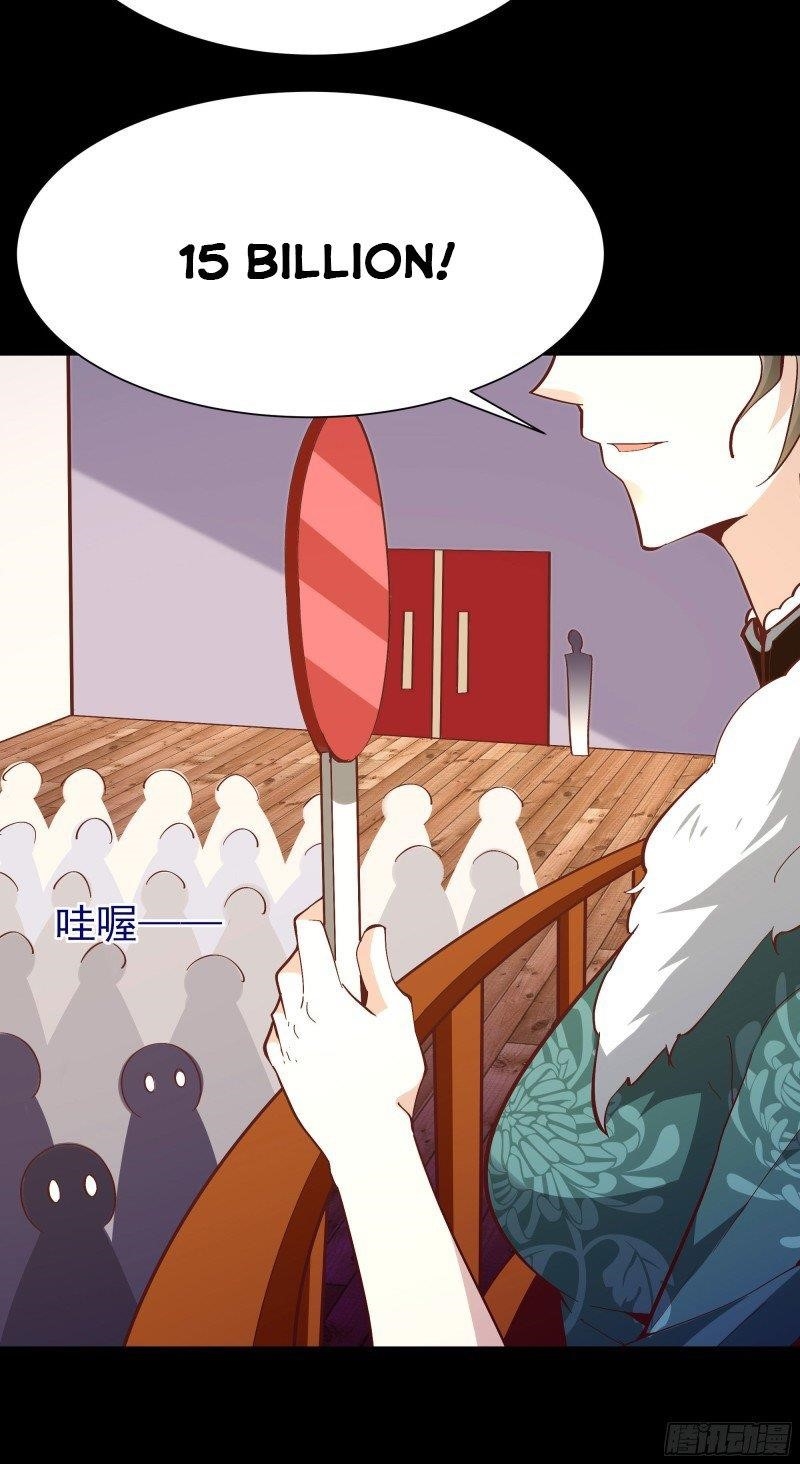 Rebirth: City Deity Chapter 163 - Page 32