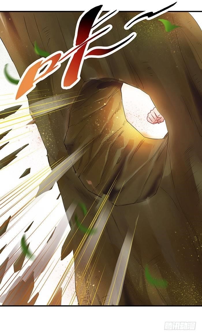 Rebirth: City Deity Chapter 2 - Page 25