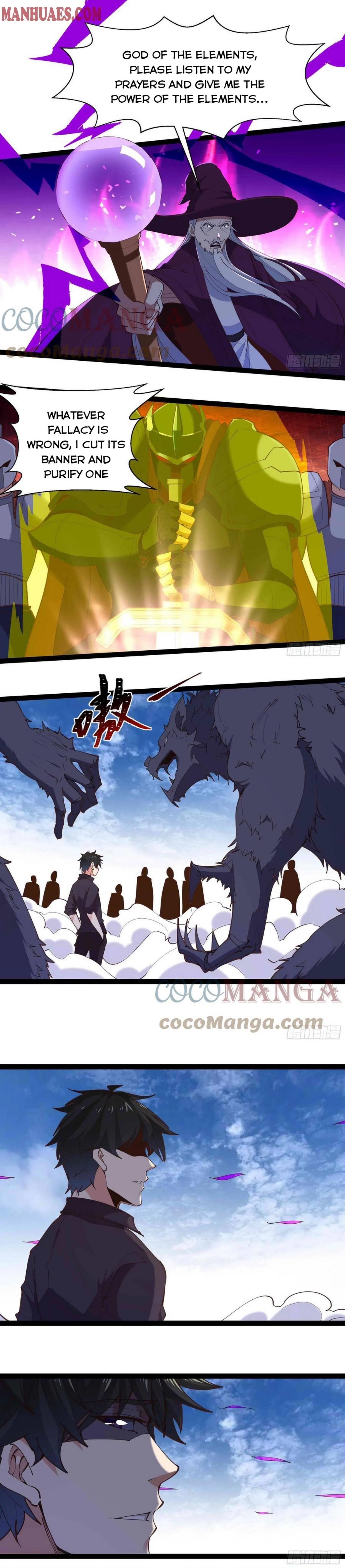 Rebirth: City Deity Chapter 277 - Page 7