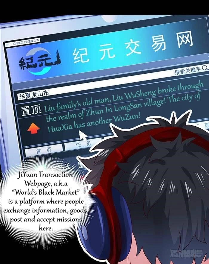 Rebirth: City Deity Chapter 3 - Page 4