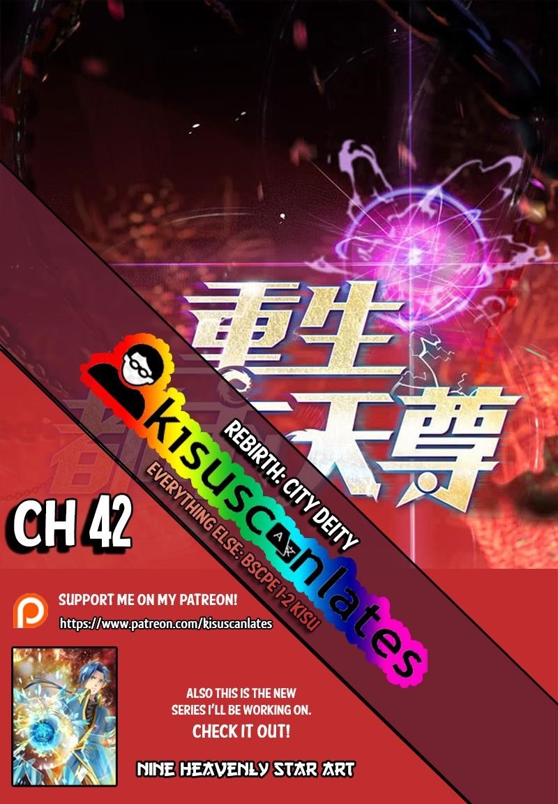 Rebirth: City Deity Chapter 42 - Page 1