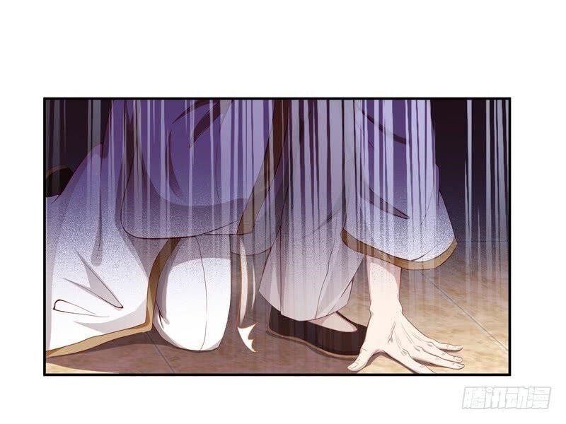 Rebirth: City Deity Chapter 47 - Page 40