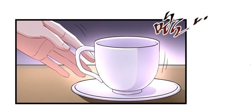 Rebirth: City Deity Chapter 6 - Page 20