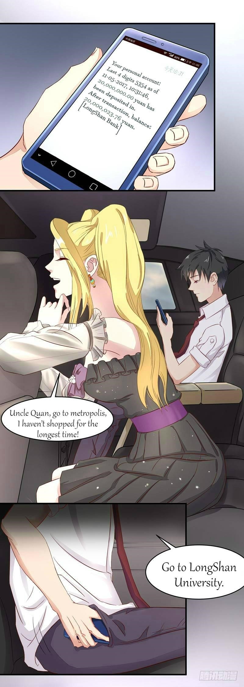 Rebirth: City Deity Chapter 6 - Page 30