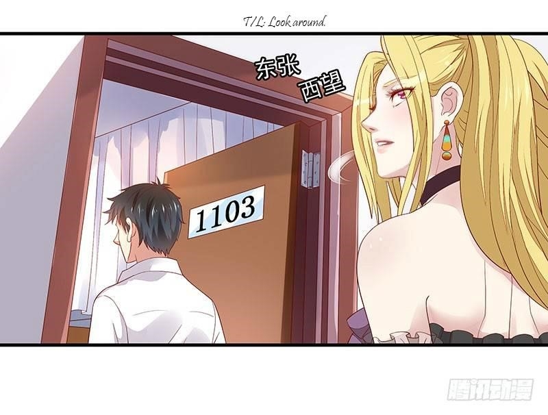 Rebirth: City Deity Chapter 7 - Page 23