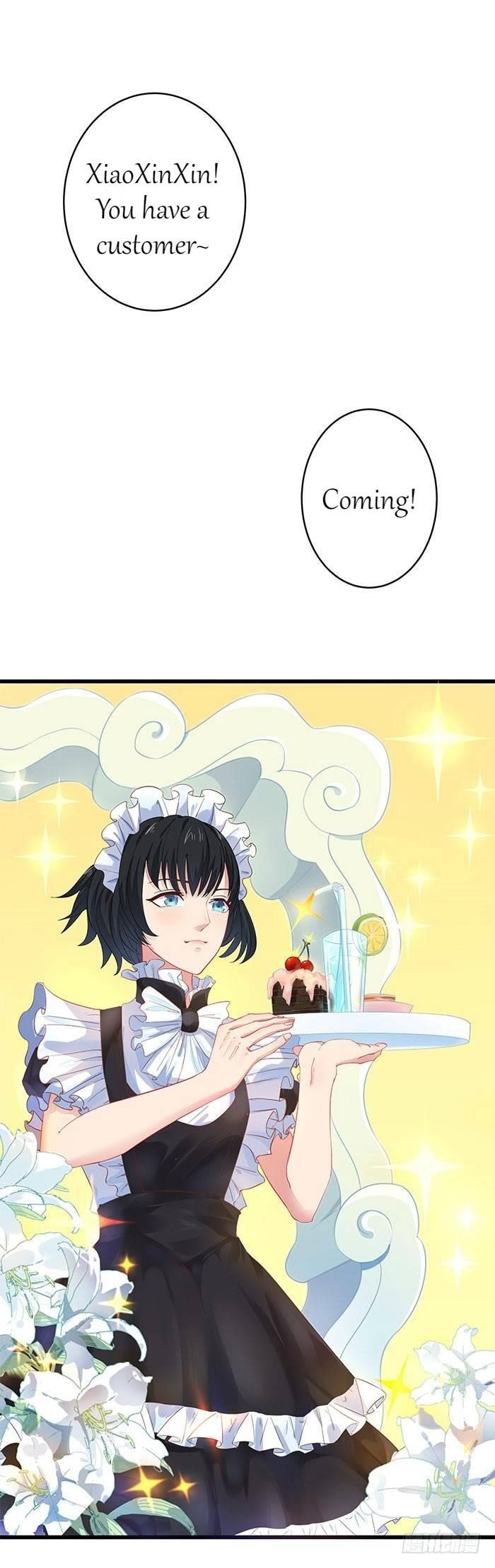 Rebirth: City Deity Chapter 8 - Page 21