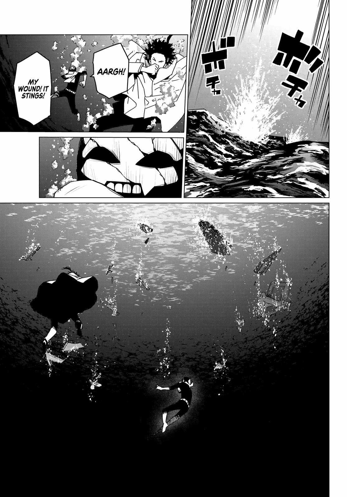 Ranger Reject Chapter 148 - Page 17