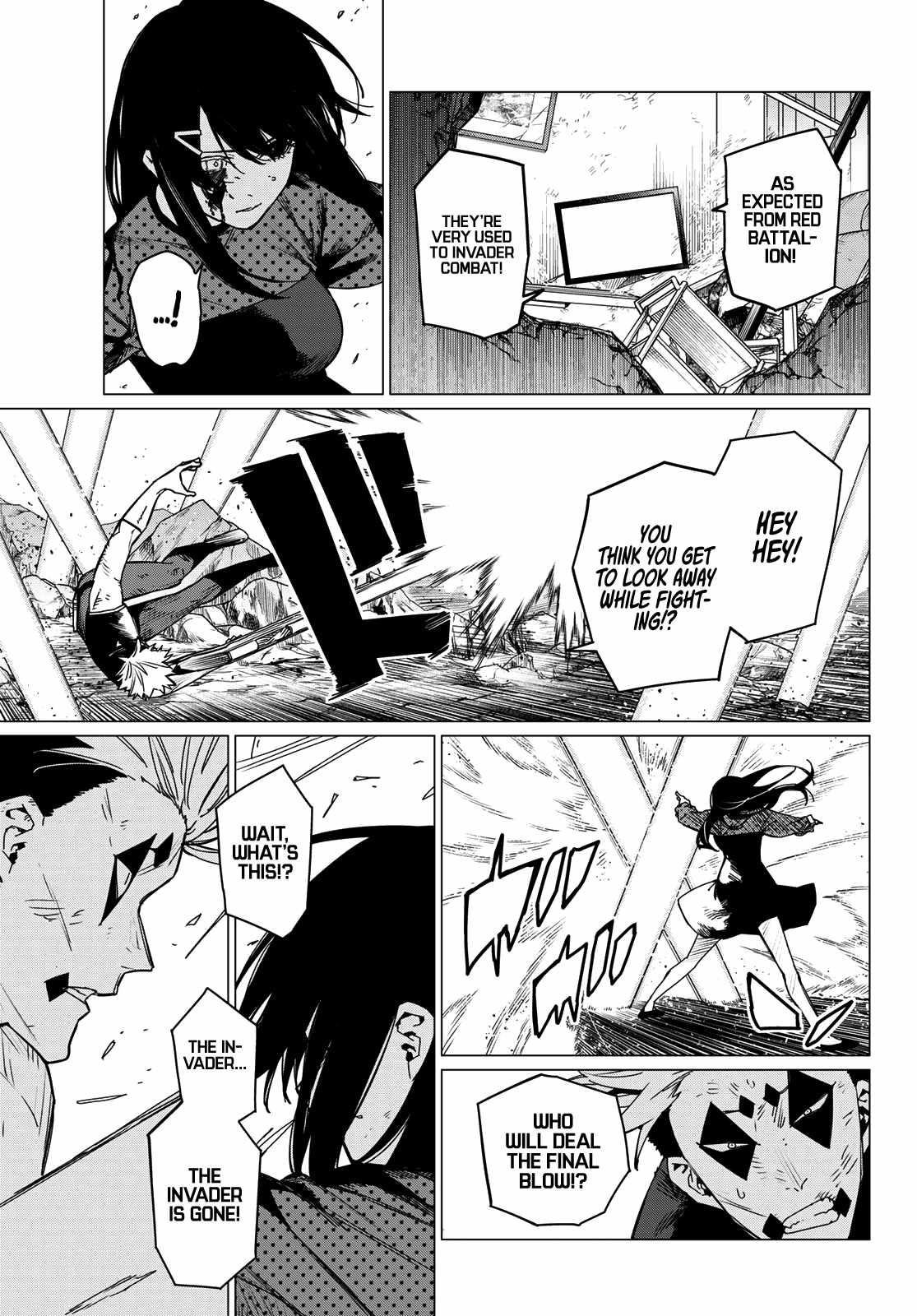 Ranger Reject Chapter 148 - Page 5