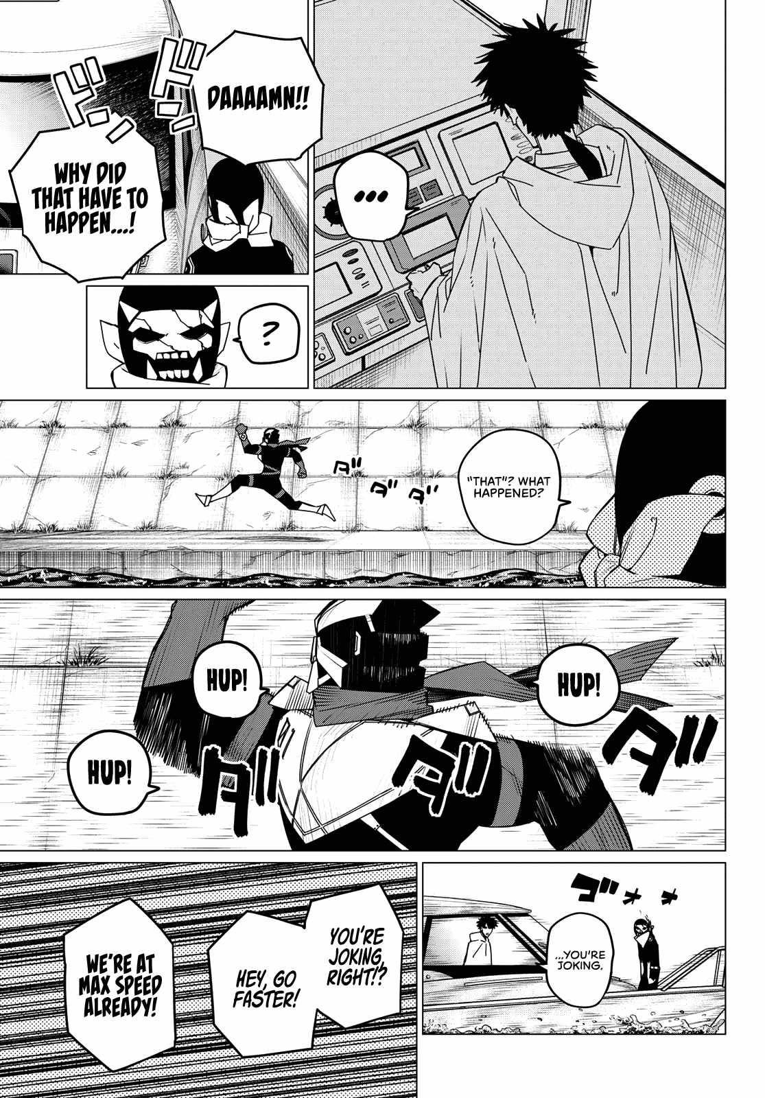 Ranger Reject Chapter 148 - Page 9