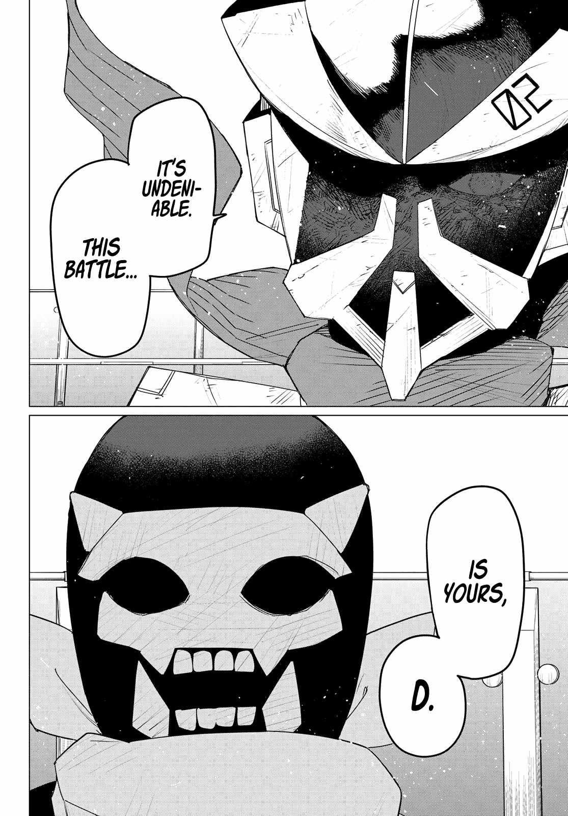 Ranger Reject Chapter 153 - Page 15