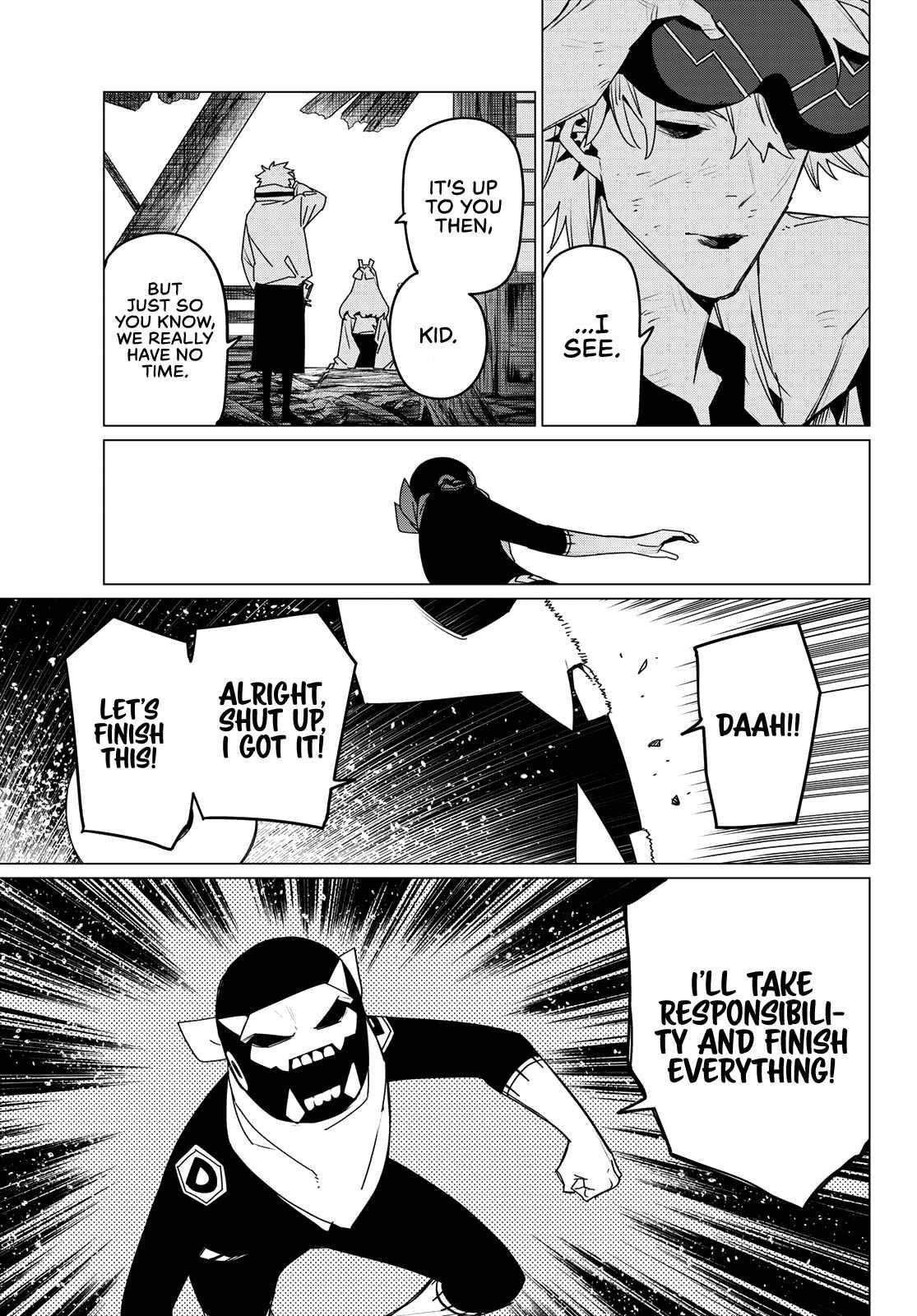 Ranger Reject Chapter 153 - Page 16