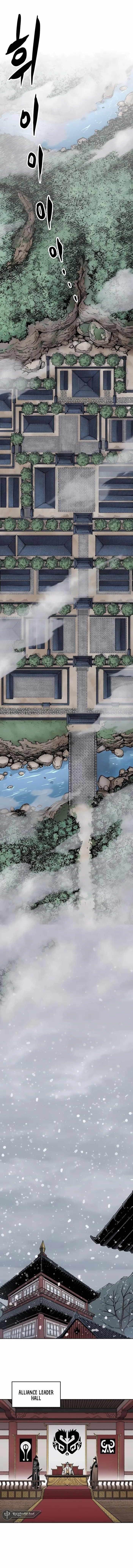 Reincarnated Heavenly Demon Chapter 1 - Page 1