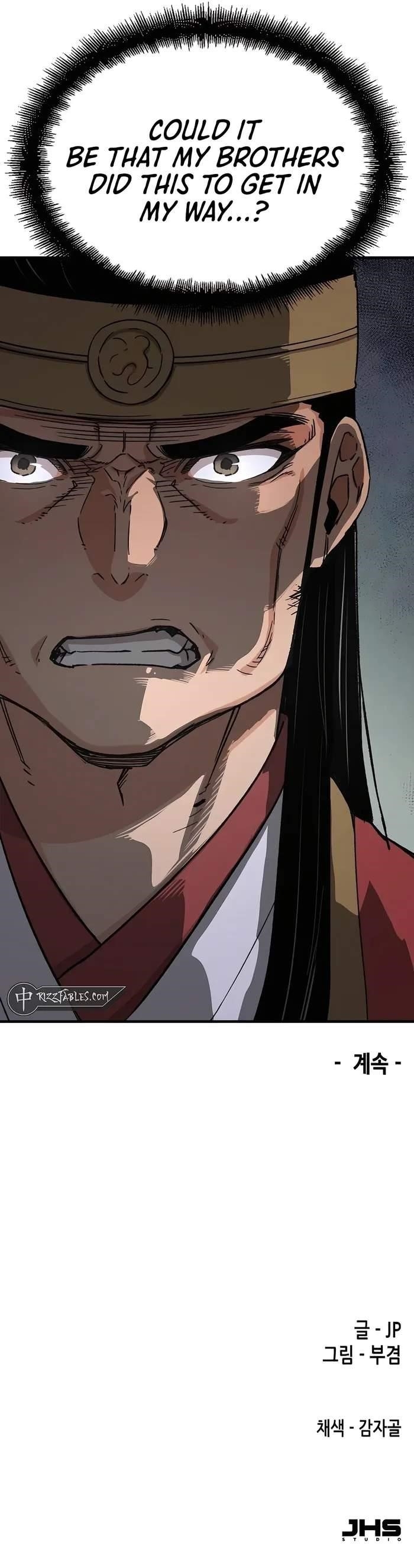 Reincarnated Heavenly Demon Chapter 30 - Page 16