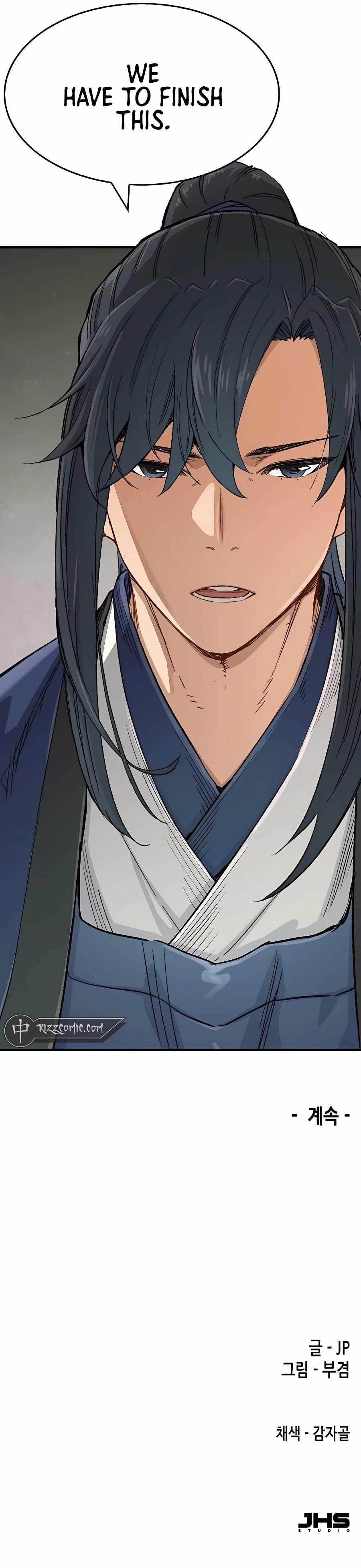 Reincarnated Heavenly Demon Chapter 9 - Page 14