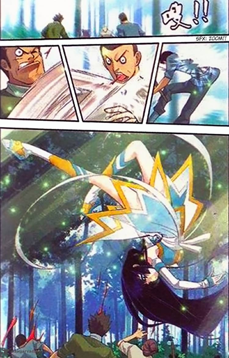 Battle Through the Heavens Chapter 1 - Page 14