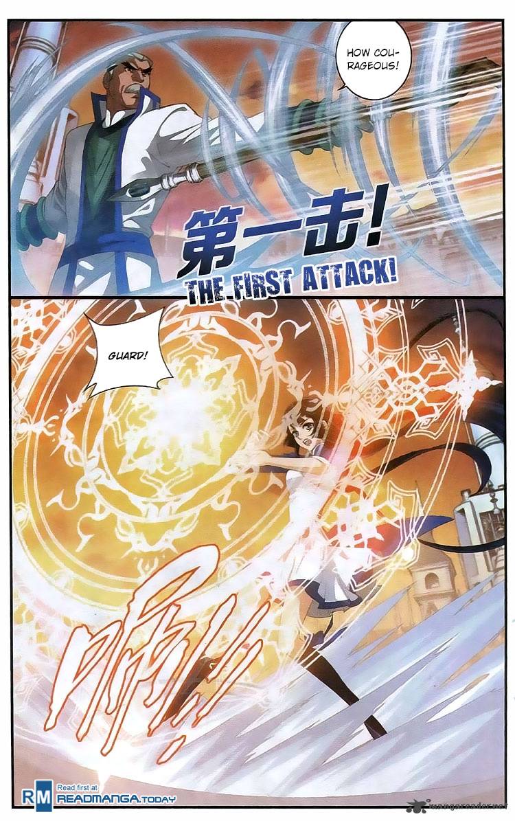 Battle Through the Heavens Chapter 105 - Page 11