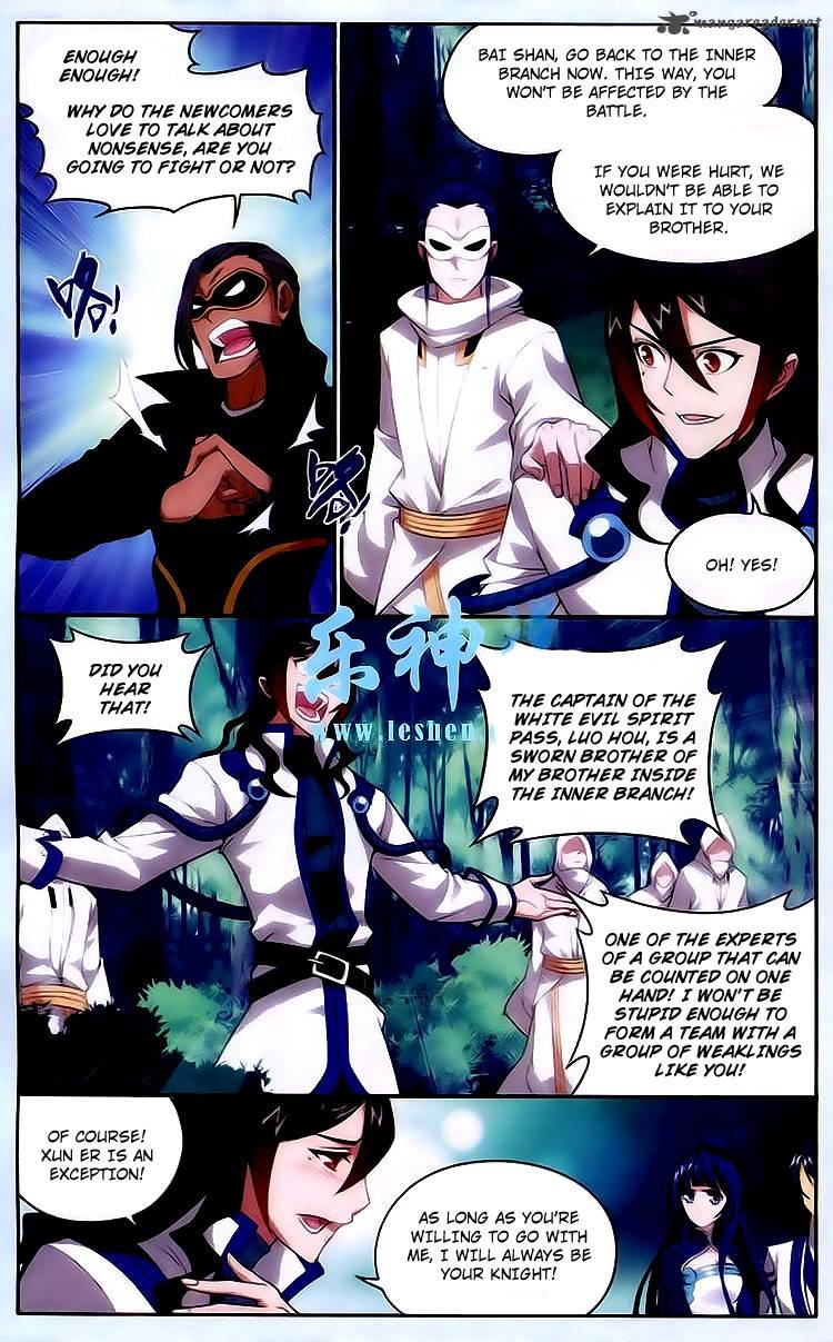 Battle Through the Heavens Chapter 118 - Page 7