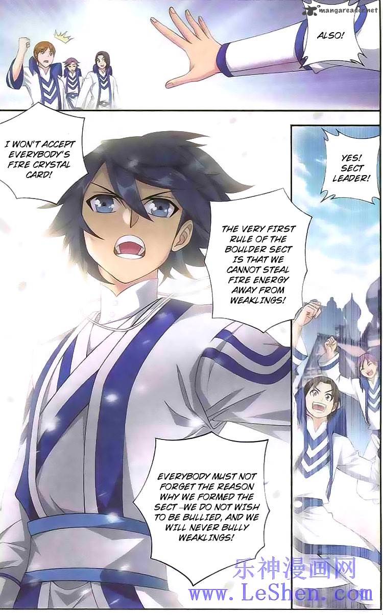 Battle Through the Heavens Chapter 120 - Page 17