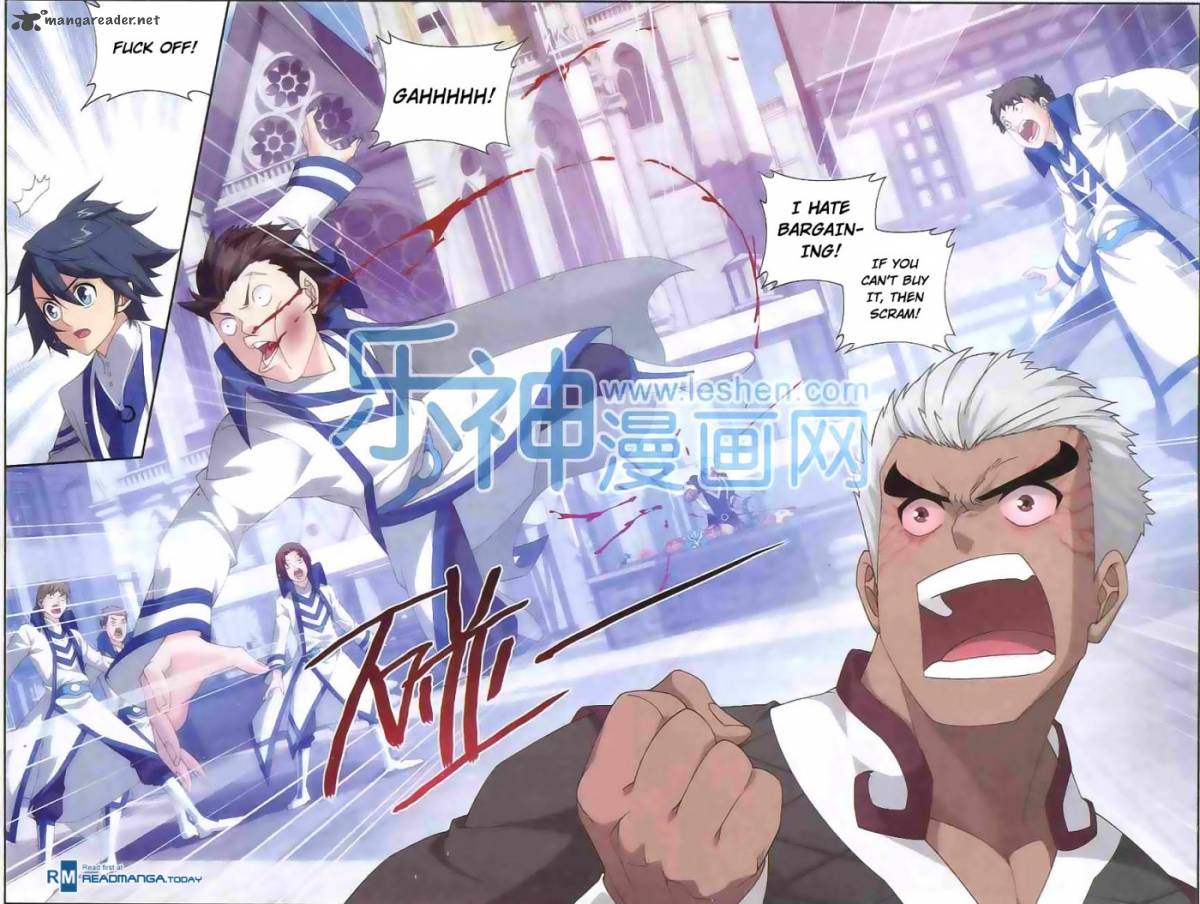 Battle Through the Heavens Chapter 125 - Page 15