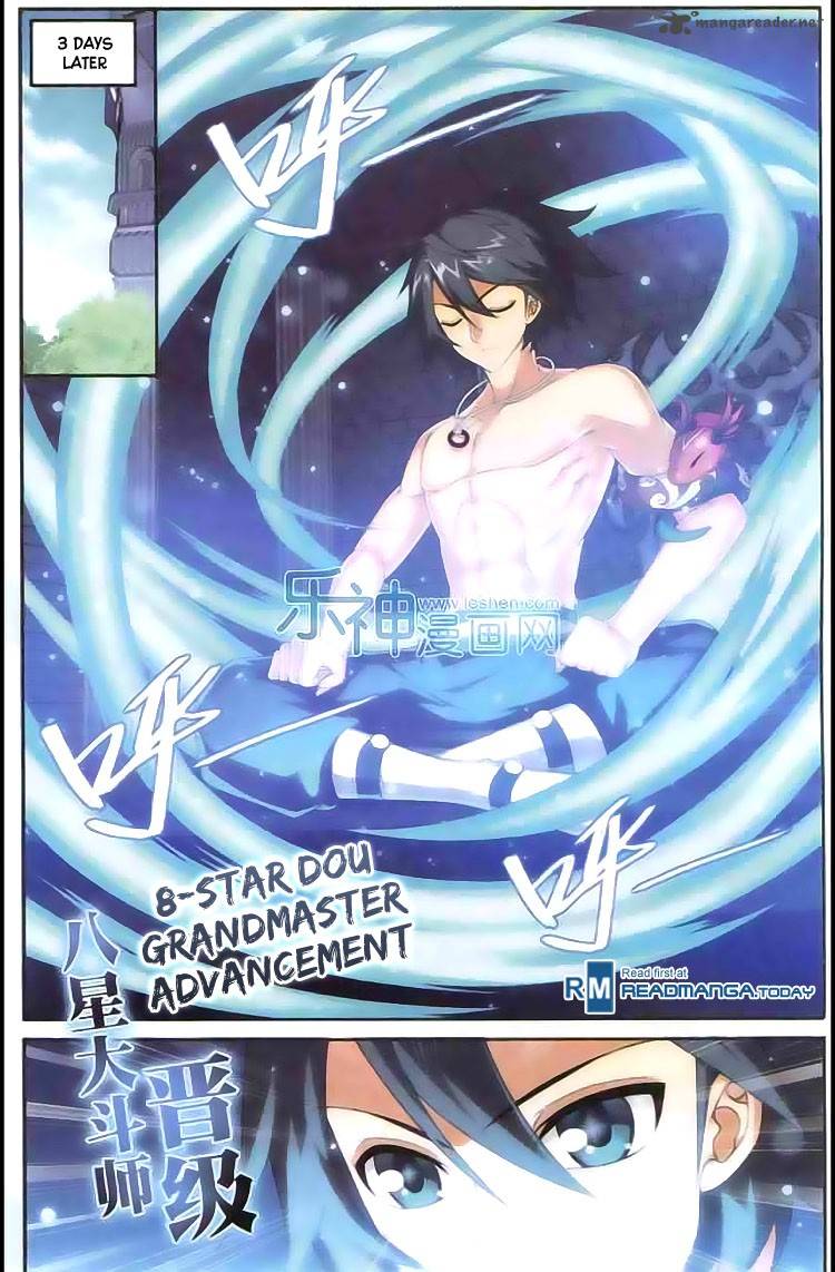 Battle Through the Heavens Chapter 128 - Page 11