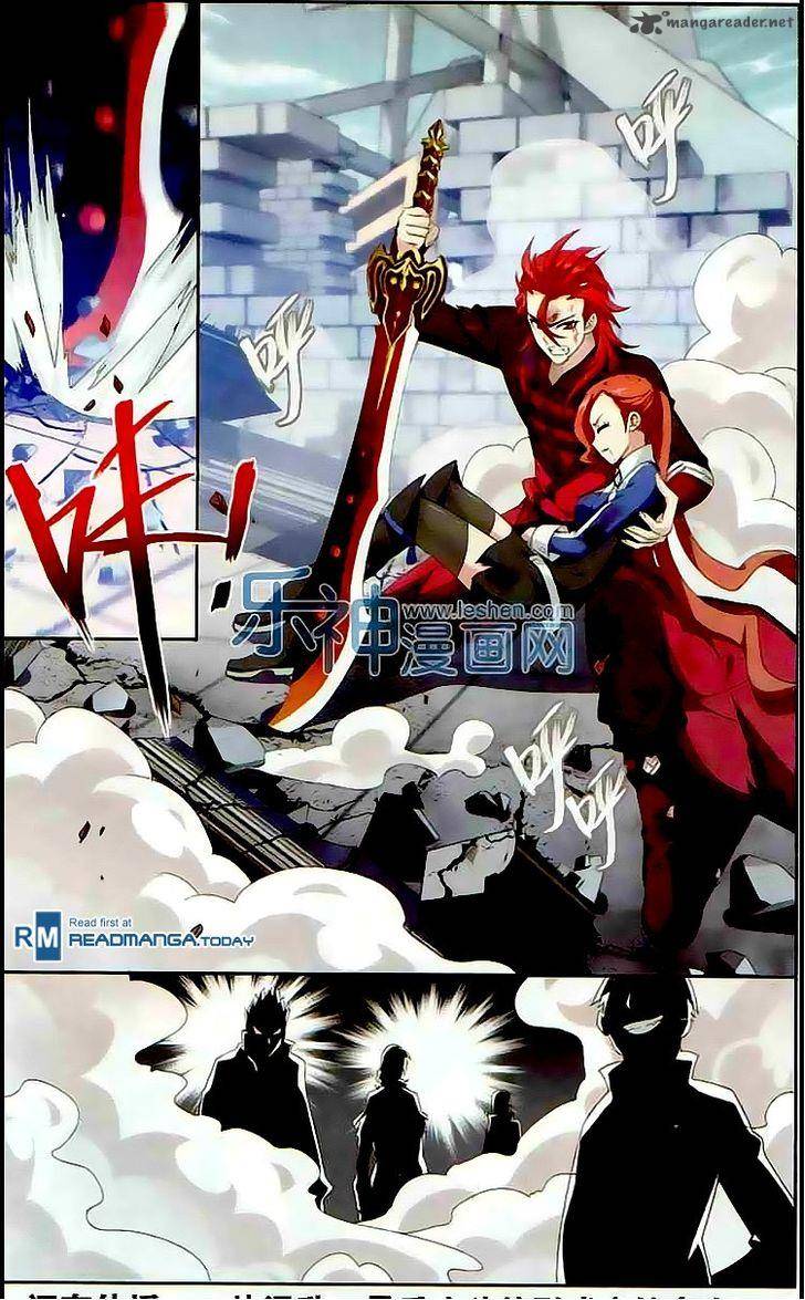 Battle Through the Heavens Chapter 130 - Page 20