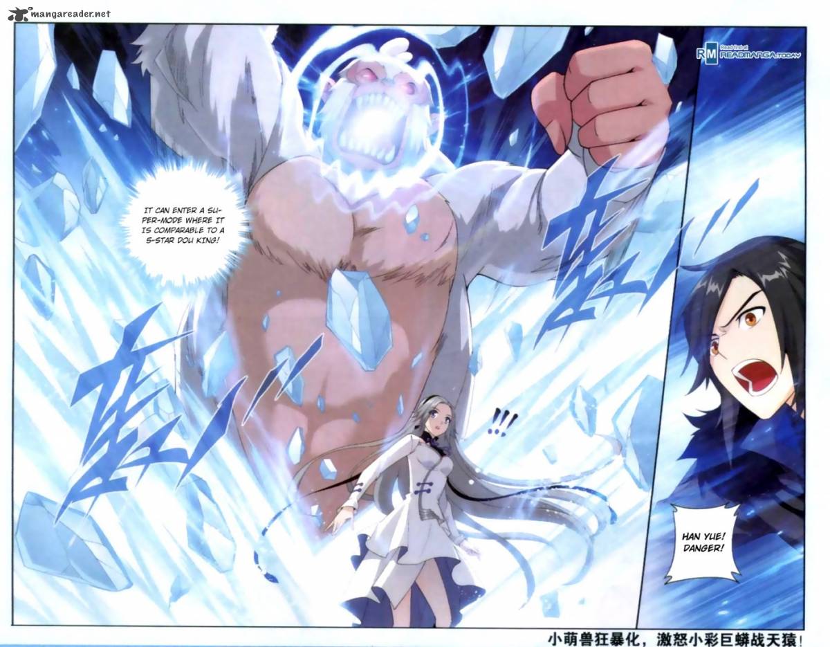 Battle Through the Heavens Chapter 136 - Page 19