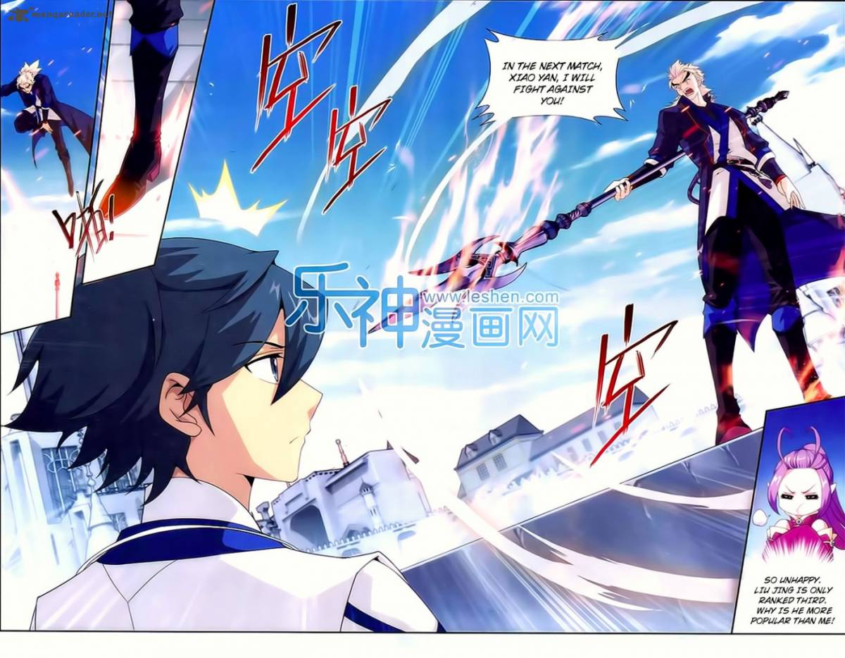 Battle Through the Heavens Chapter 147 - Page 23