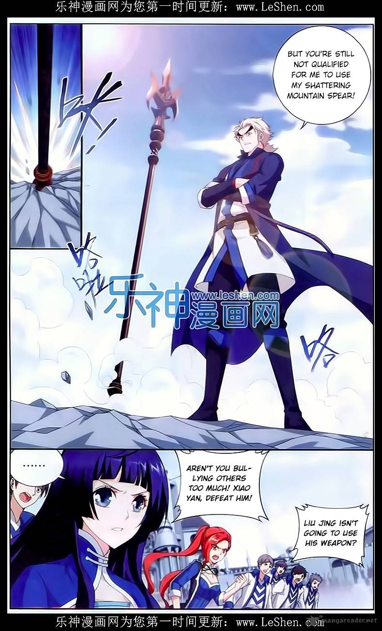 Battle Through the Heavens Chapter 148 - Page 12
