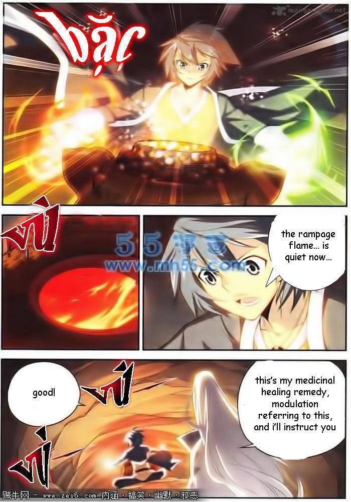 Battle Through the Heavens Chapter 15 - Page 14