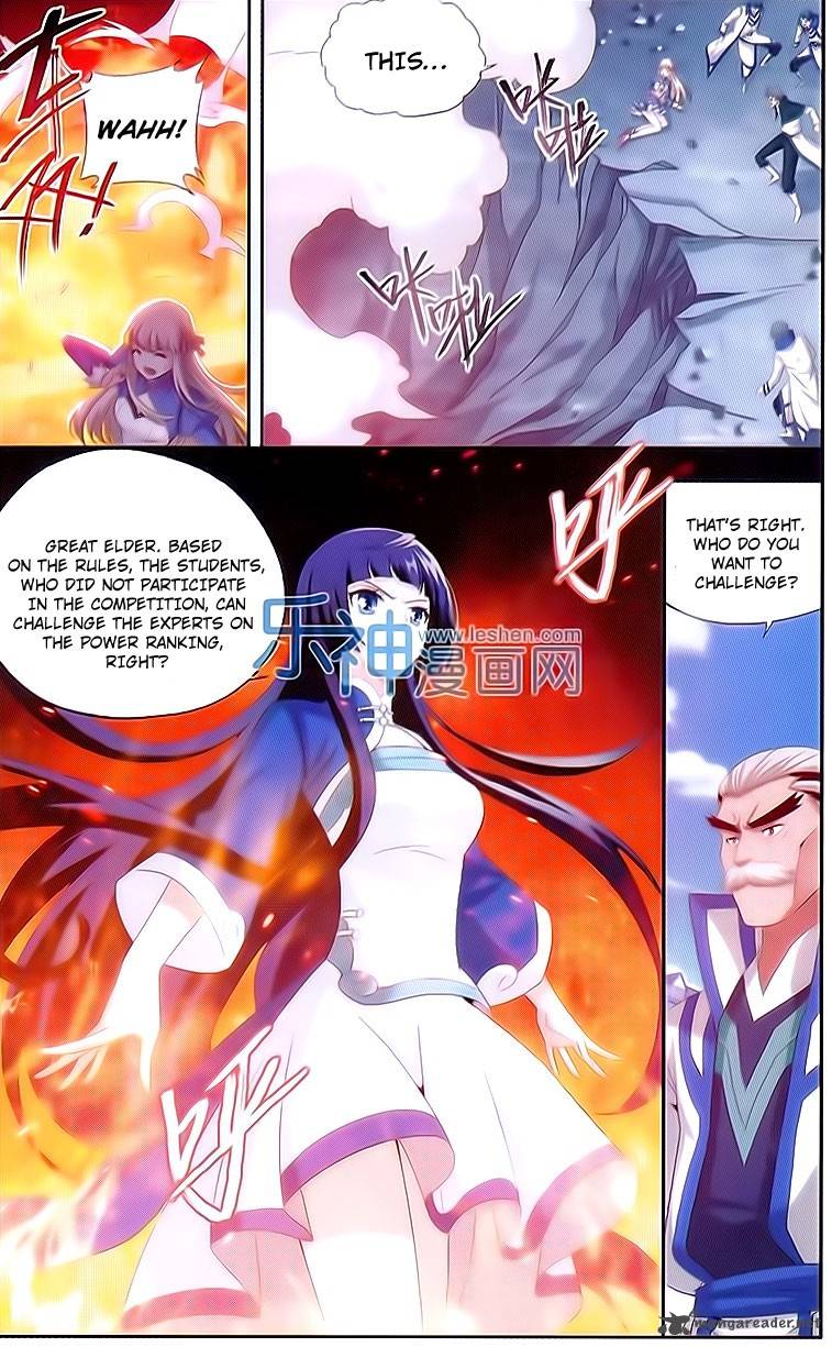 Battle Through the Heavens Chapter 150 - Page 14