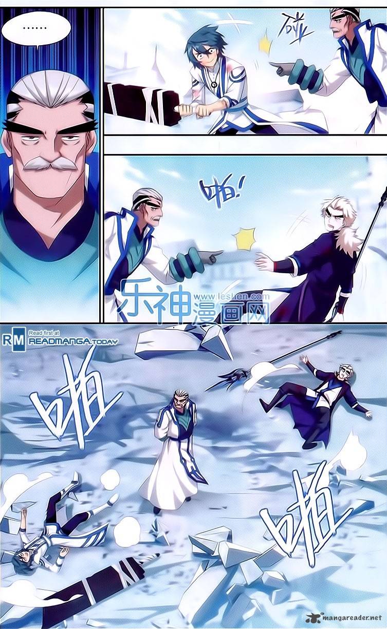 Battle Through the Heavens Chapter 150 - Page 5