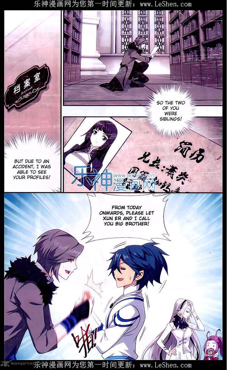 Battle Through the Heavens Chapter 152 - Page 11