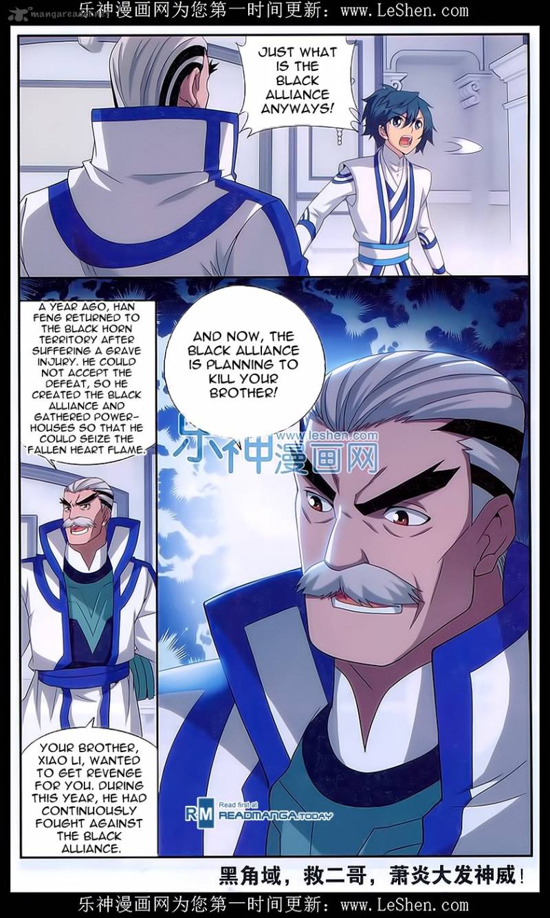 Battle Through the Heavens Chapter 157 - Page 21