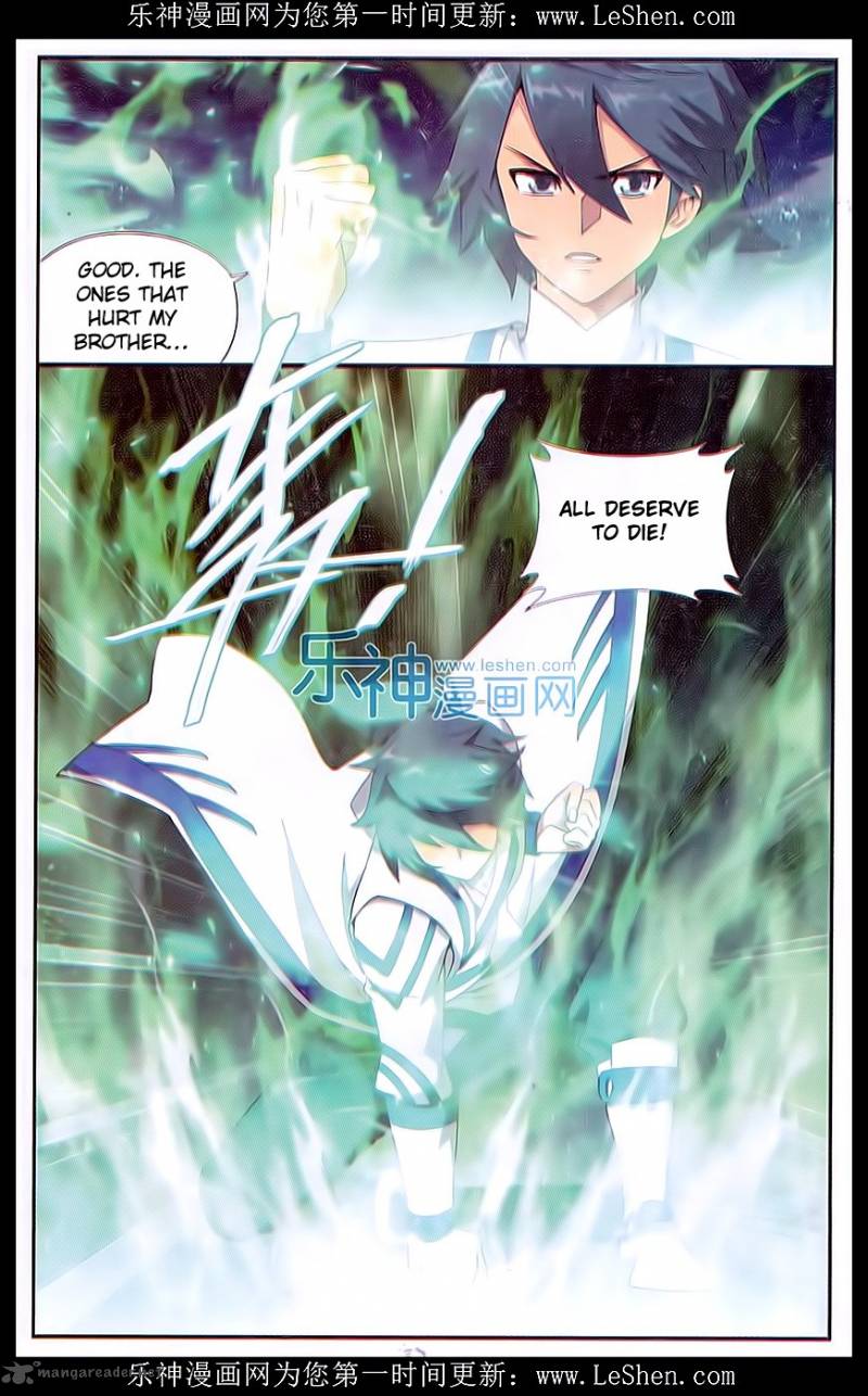 Battle Through the Heavens Chapter 158 - Page 12