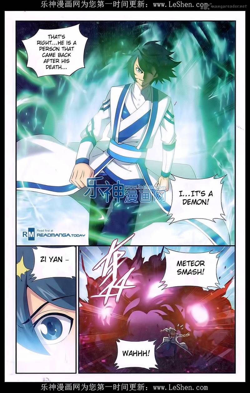 Battle Through the Heavens Chapter 158 - Page 15